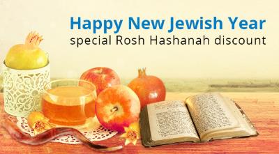 Rosh Hashana Hebrew class sale