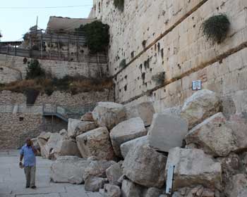 Stones fallen from the Second Temple in Jerusale