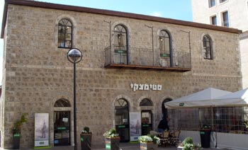 Stern House today in Mamilla, Jerusalem